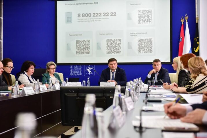 Новую упрощенную систему уплаты налогов обсудили в Химках Новости Химок 