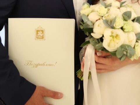 Отдел № 2 Управления ЗАГС подвел итоги регистрации брака за апрель в Химках и Долгопрудном Новости Химок 